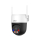 Dahua Kamera IP obrotowa 5MP P5AS-PV - 1587580 - zdjęcie 2